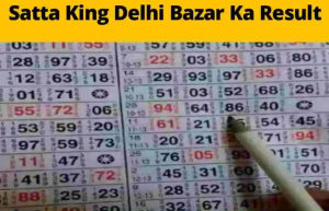 Delhi Bazar Satta King Result