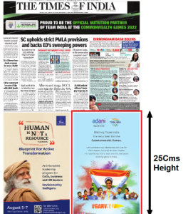 Education Ads in TOI
