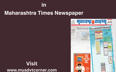 Find Your Perfect Match with Maharashtra Times Matrimonial Ads