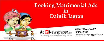 Boost Your Search for the Perfect Life Partner With Dainik Jagran Matrimonial Classified Ads