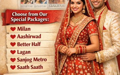 How to Book Matrimonial Ads in Hindustan Times Newspaper with Myadvtcorner – Packages Starting from Milan to Saath Saath