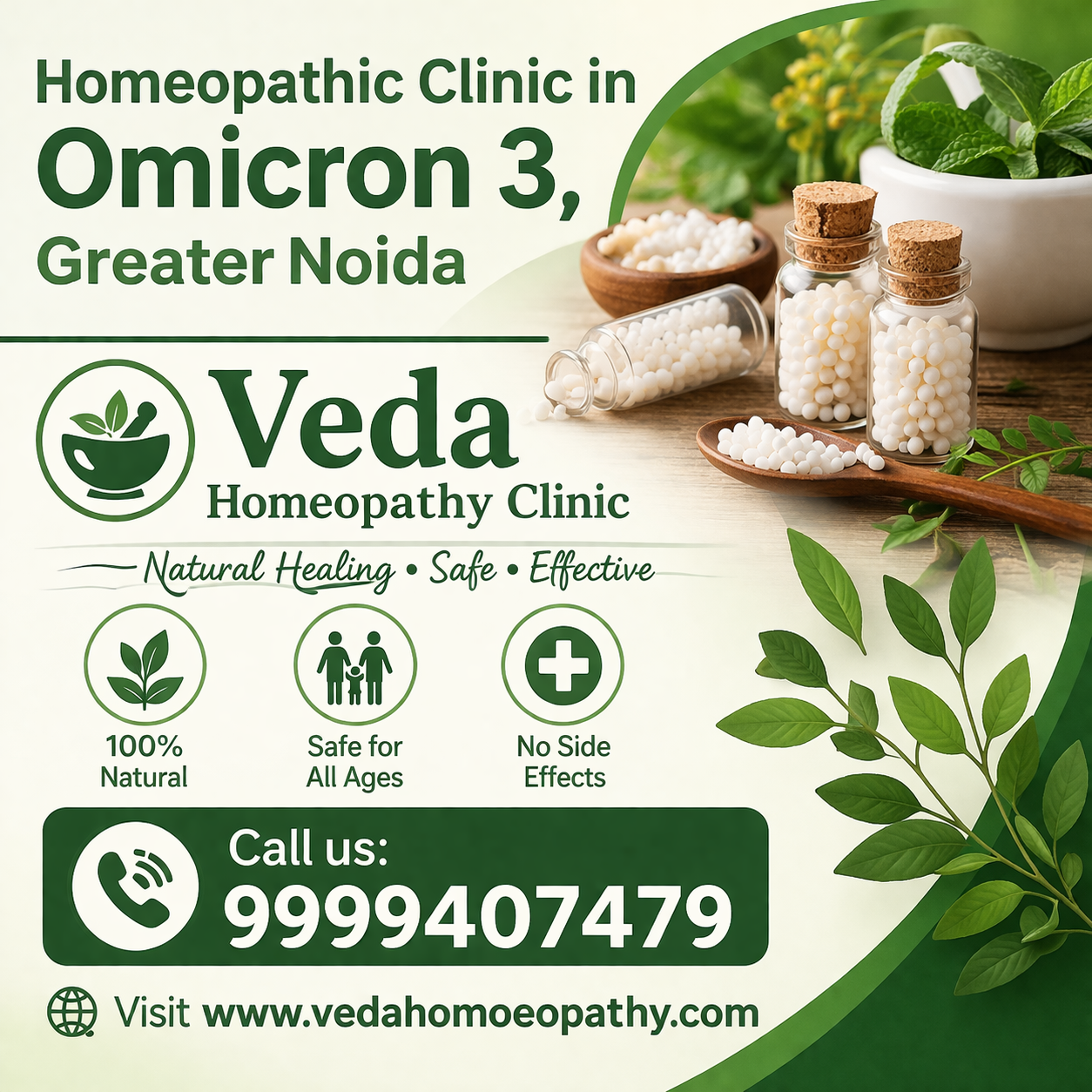 Homeopathic Clinic in Omicron 3