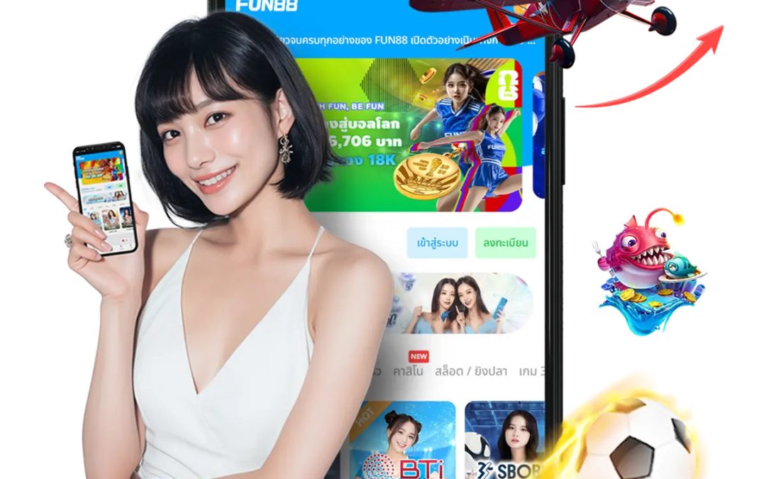 Fun88 Register Guide: How to Create an Account and Access Fun88 App Login Easily